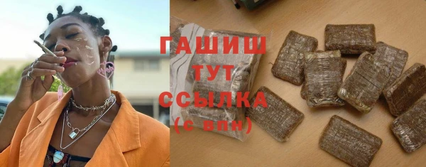 мефедрон мука Баксан