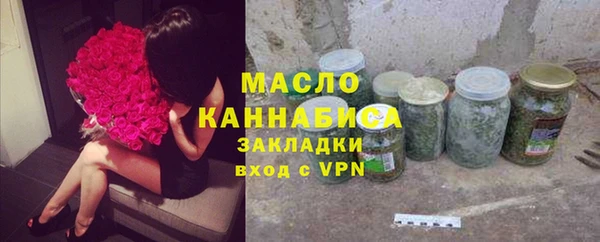мефедрон мука Баксан