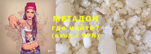 apvp Балахна