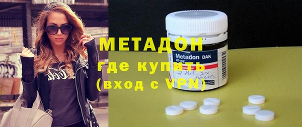 мефедрон мука Баксан