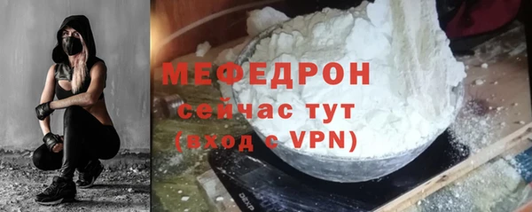 твердый Балабаново