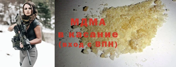 мефедрон мука Баксан