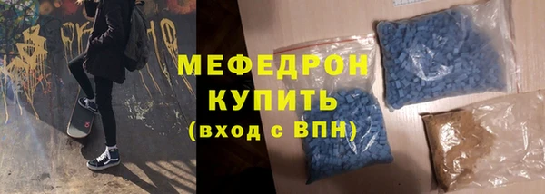 твердый Балабаново