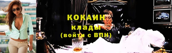 твердый Балабаново