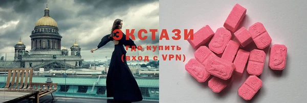 мефедрон мука Баксан