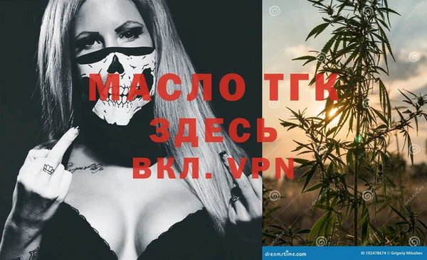 мефедрон мука Баксан
