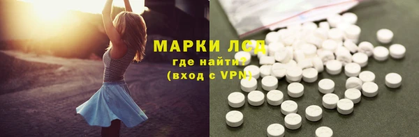 мефедрон мука Баксан