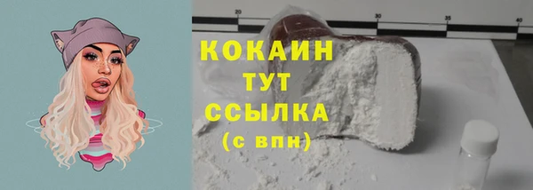 apvp Балахна
