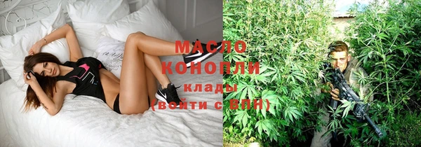 мефедрон мука Баксан