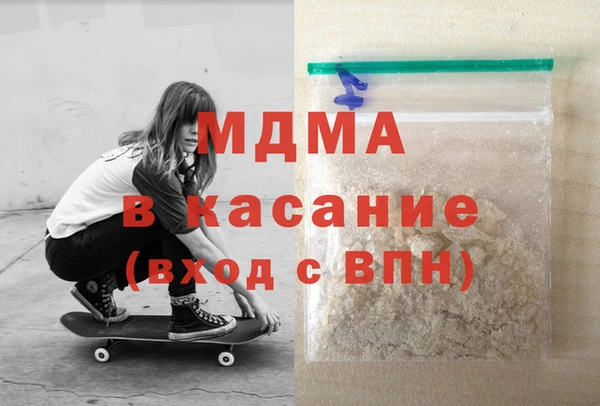 твердый Балабаново