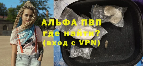 твердый Балабаново
