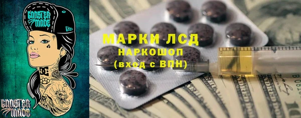 твердый Балабаново