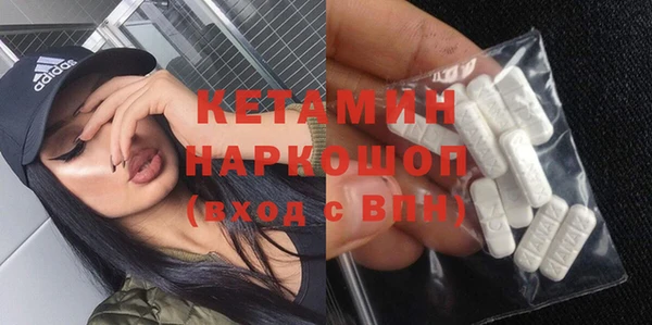 apvp Балахна