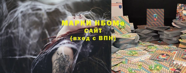мефедрон мука Баксан