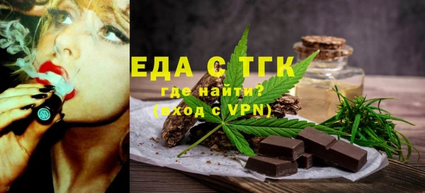 мефедрон мука Баксан