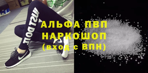 твердый Балабаново