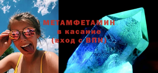 apvp Балахна