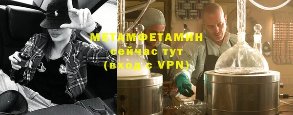 apvp Балахна