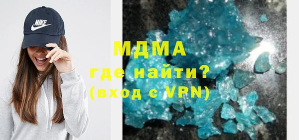 мефедрон мука Баксан