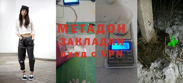 apvp Балахна