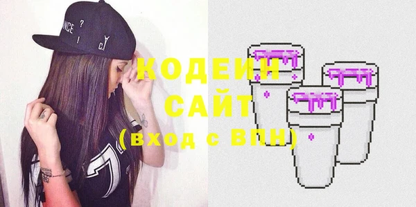 твердый Балабаново