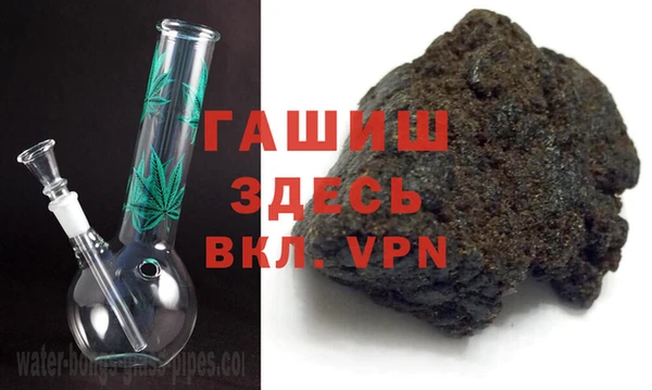 мефедрон мука Баксан