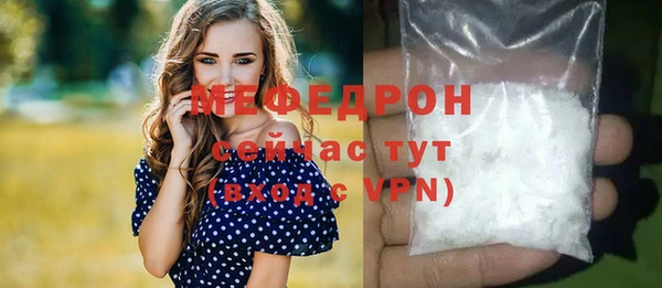 твердый Балабаново